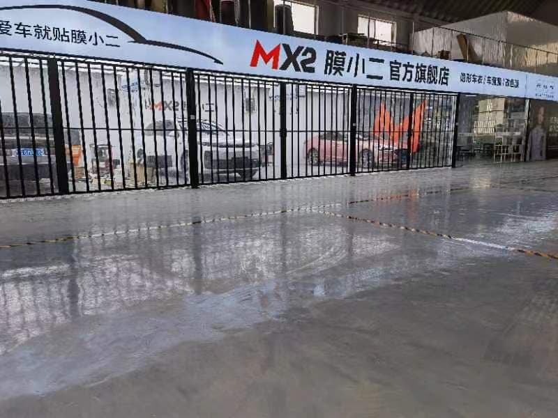 MX2膜小二隐形车衣旗舰店（开封金明大道店） 实拍 4