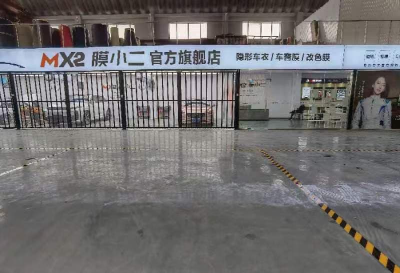 开封市开封金明大道店门店实拍 5