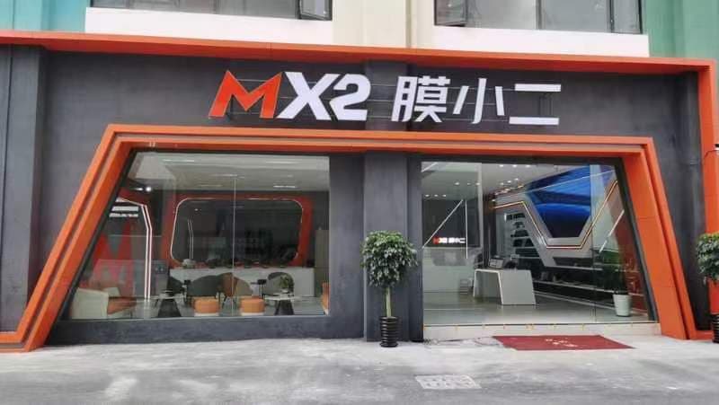 MX2膜小二隐形车衣（浦东）体验中心门店实拍