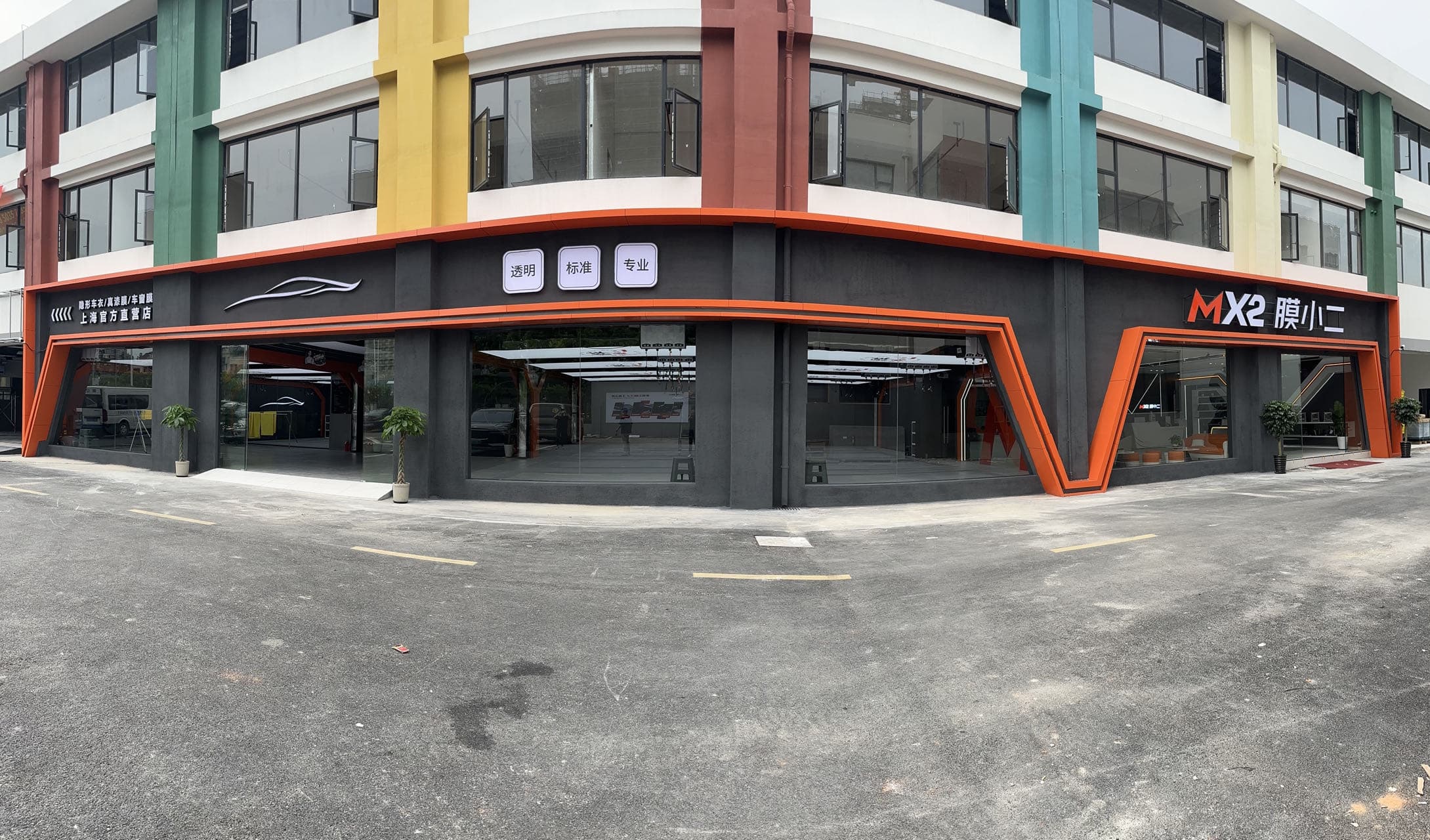 上海市浦东体验中心门店实拍 2