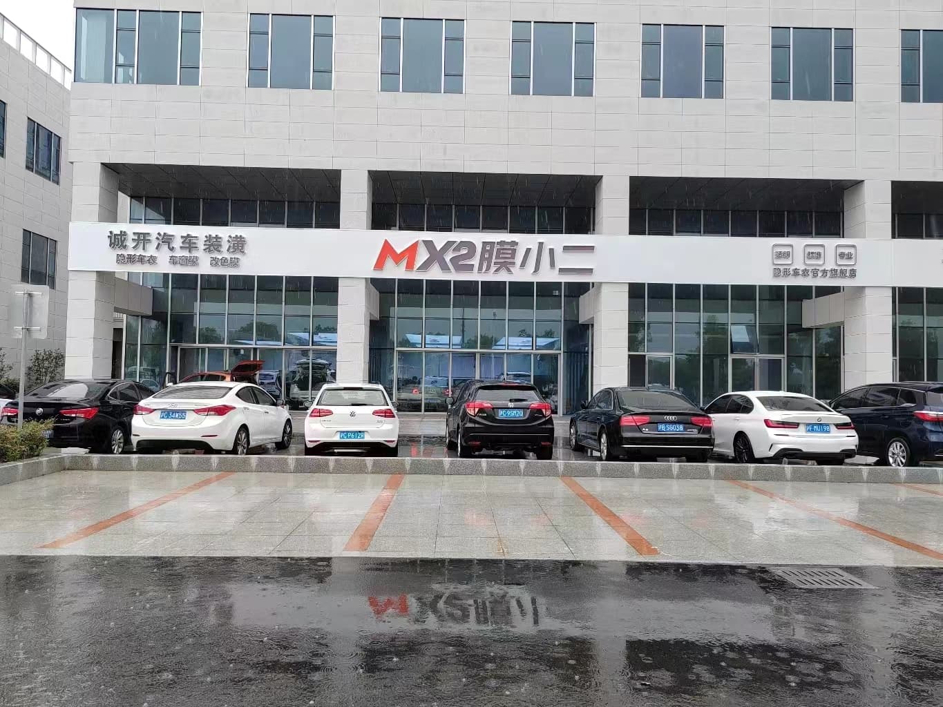 上海市上海奉贤诚开店门店实拍 2