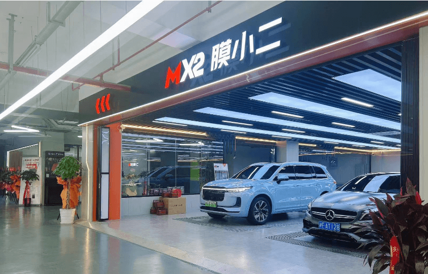 上海市上海中山南一路店门店实拍 3