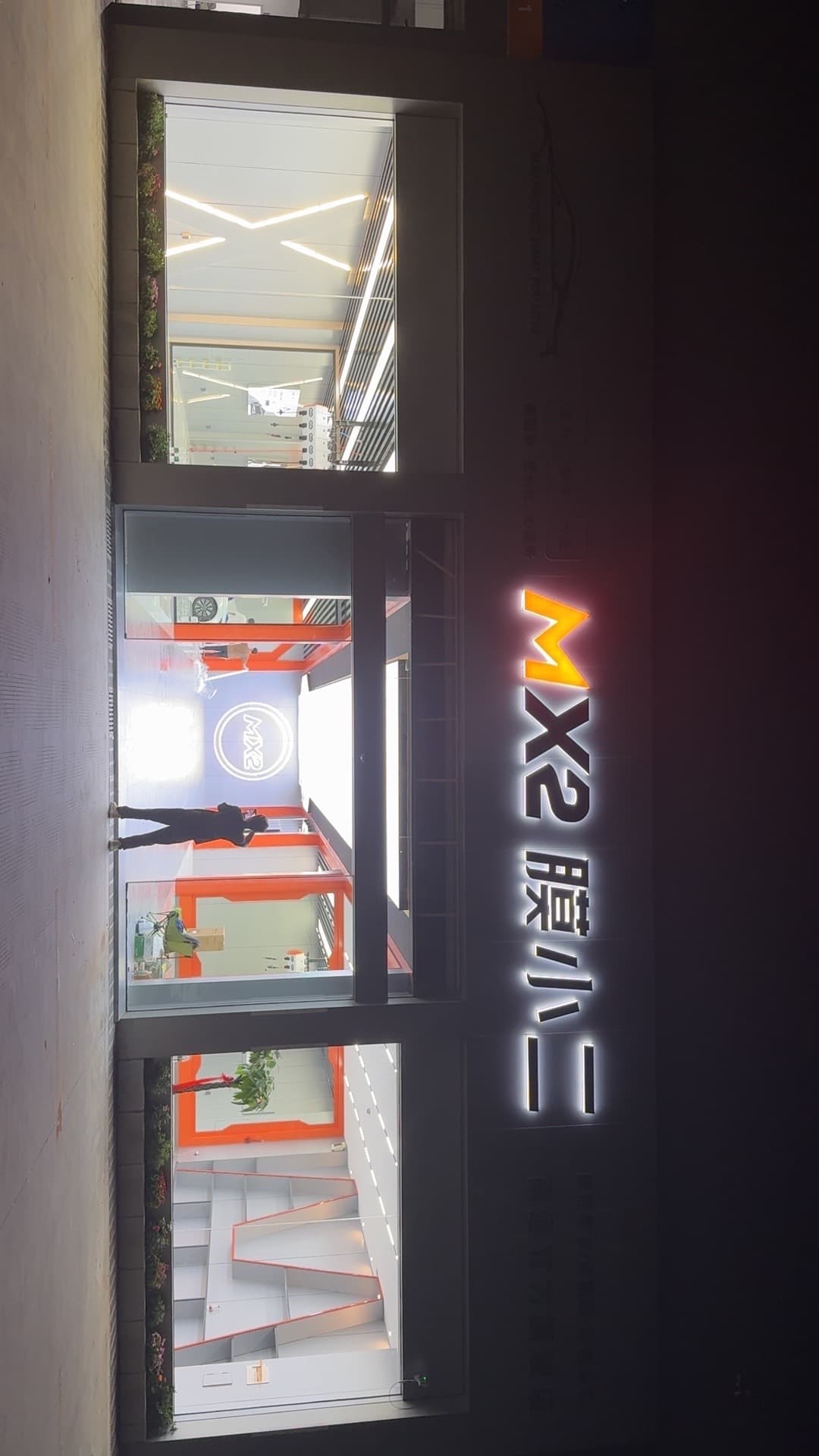 MX2膜小二隐形车衣旗舰店（南通崇川区店） 实拍 2
