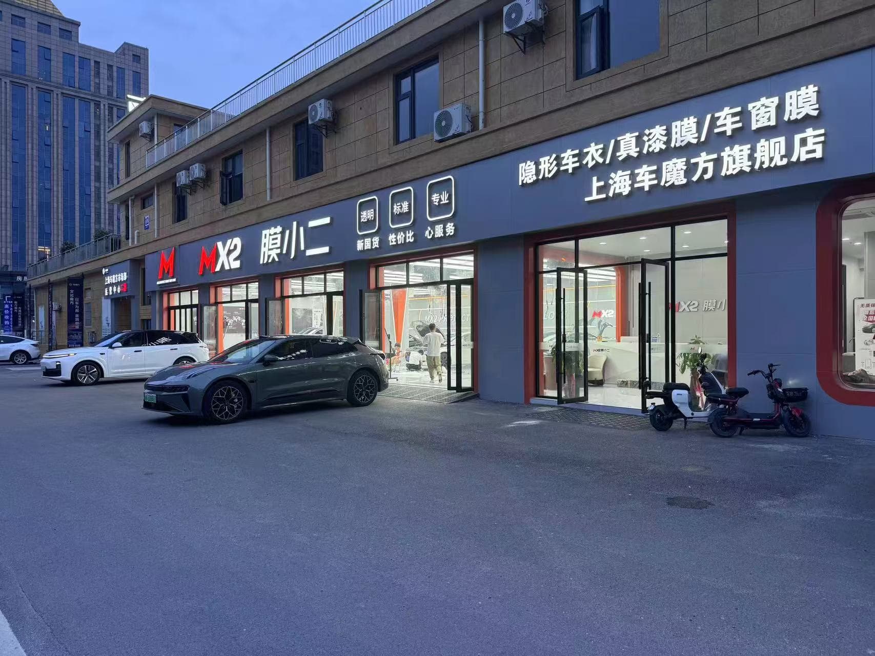 上海市上海泗泾店门店实拍 3