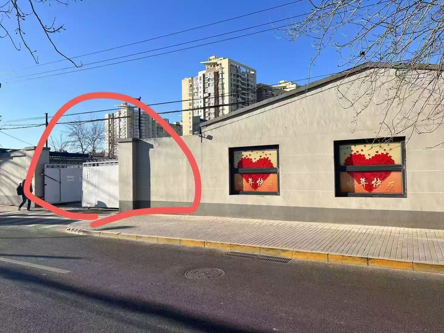 北京市北京丰台店门店实拍 3