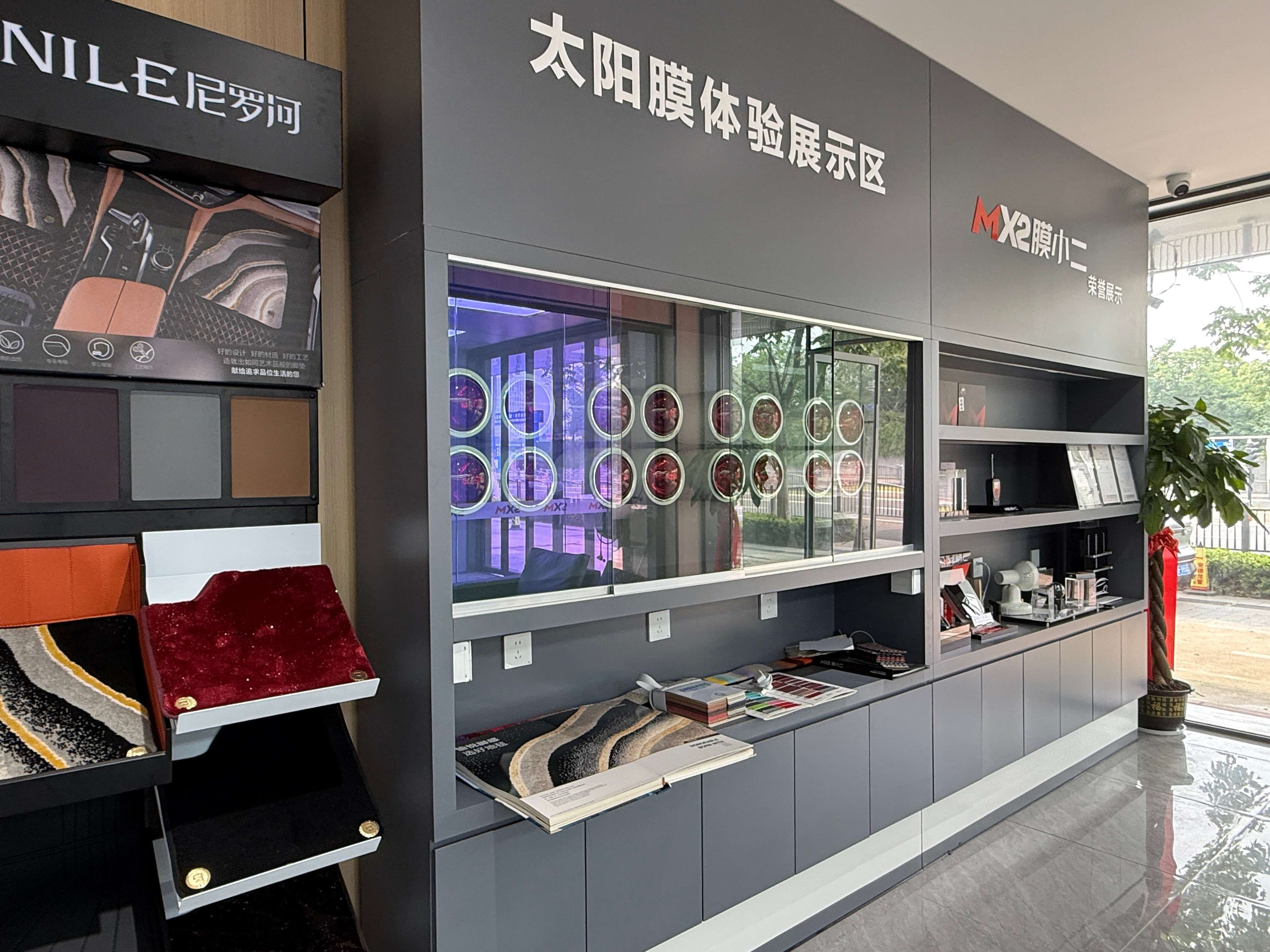 嘉兴市嘉兴南湖区店门店实拍 3