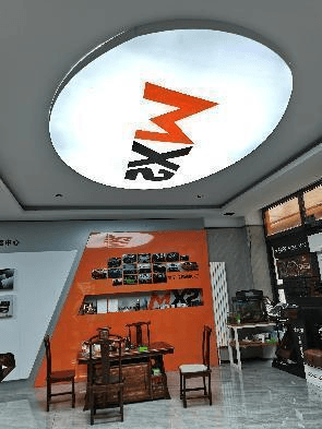 MX2膜小二隐形车衣旗舰店(哈尔滨儿童公园店)门店实拍
