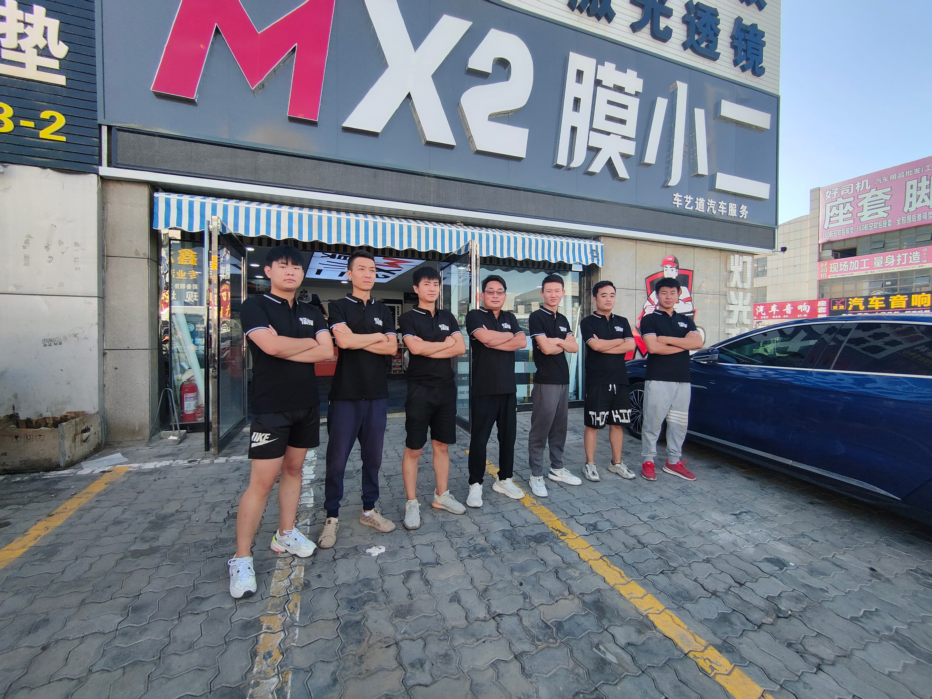 MX2膜小二隐形车衣旗舰店(银川兴庆区店)门店实拍